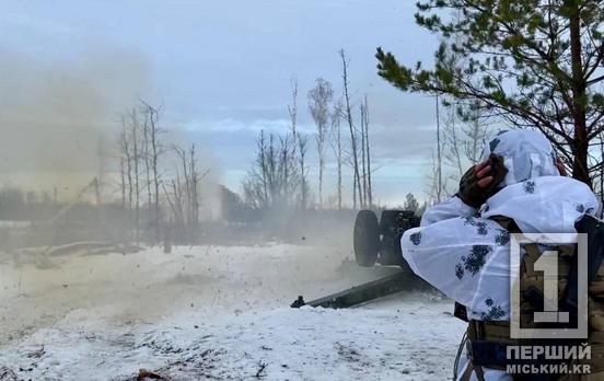 78 бойових зіткнень відбулося на лініях фронту протягом минулої доби