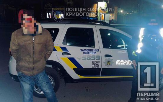 Спіймали за курінням і виявили фальшиві документи: поліція Кривого Рогу затримала городянина із підробленим паспортом