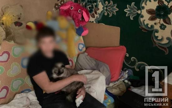 Дряхлая мебель и туалет, как «комната для пыток»: в Саксаганском районе Кривого Рога обследовали условия жизни детей в проблемных семьях
