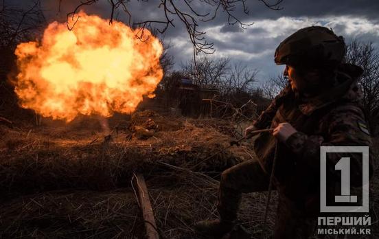 88 бойових зіткнень відбулося на лініях фронту протягом минулої доби