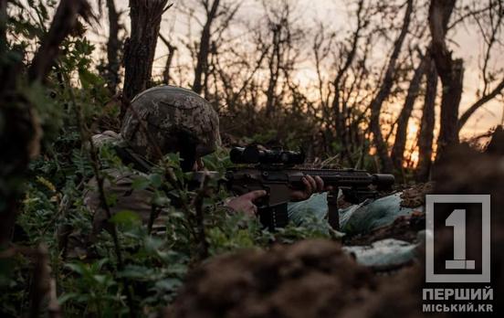 116 бойових зіткнень відбулося на лініях фронту протягом минулої доби