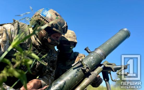 124 бойових зіткнення відбулося на лініях фронту протягом минулої доби