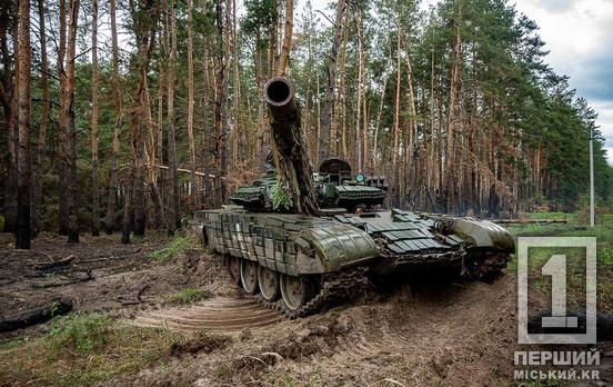 141 бойове зіткнення сталося на лініях фронту протягом минулої доби