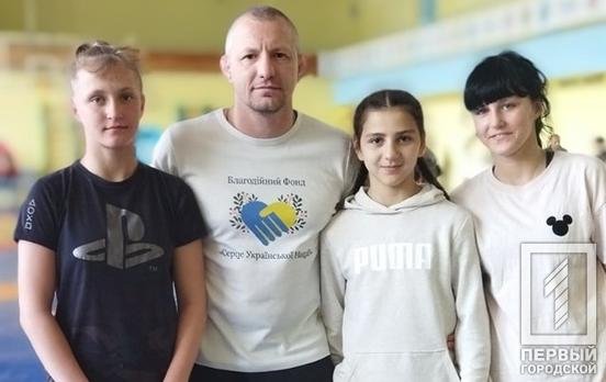Криворожские спортсменки будут представлять Украину на Чемпионате Европы среди юниоров