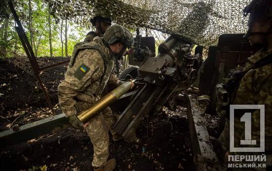 143 бойових зіткнення відбулося на лініях фронту минулого дня