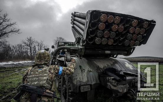 175 боевых столкновений произошло на линиях фронта за минувшие сутки, больше всего – на Покровском направлении