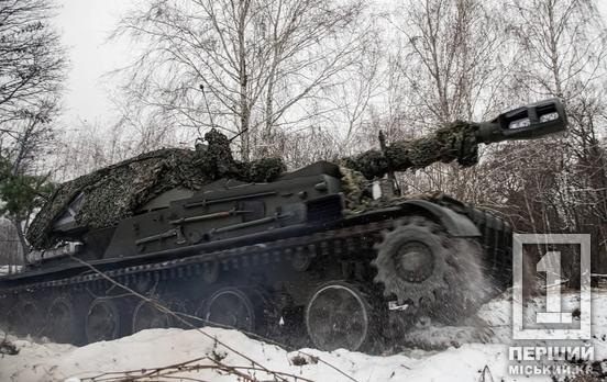 7 районов сосредоточения окупантов поразили Силы обороны за прошедшие сутки