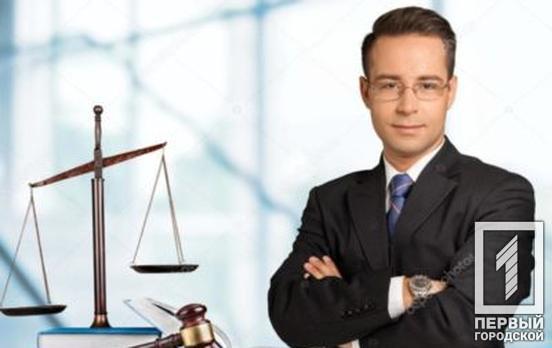 Профессиональные юридические услуги для бизнеса – качество и результат