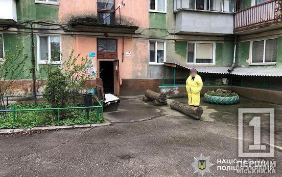 Винесли з оселі прикрасу вартістю 27 тис грн: на Криворіжжі судитимуть двох крадійок