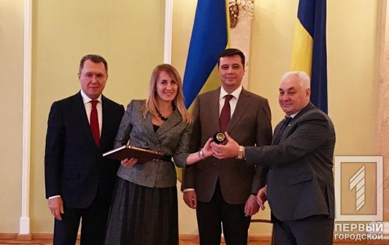 Учительница истории и правоведения из Кривого Рога получила звание «Почётный педагог Украины»