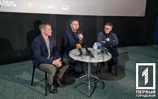 У Кривому Розі відомий режисер Олег Сенцов презентував кінострічку «Носоріг»