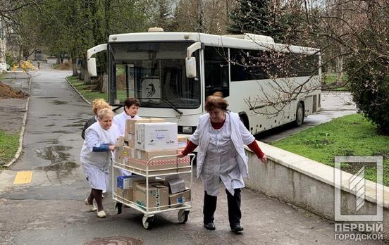 Криворожские больницы получили медикаменты от Группы Метинвест и Фонда Рината Ахметова