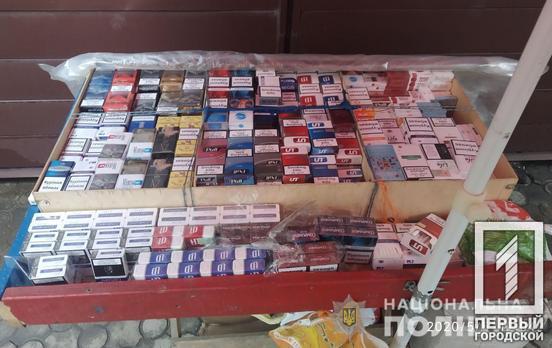 В Кривом Роге на точке незаконной торговли изъяли 800 пачек сигарет