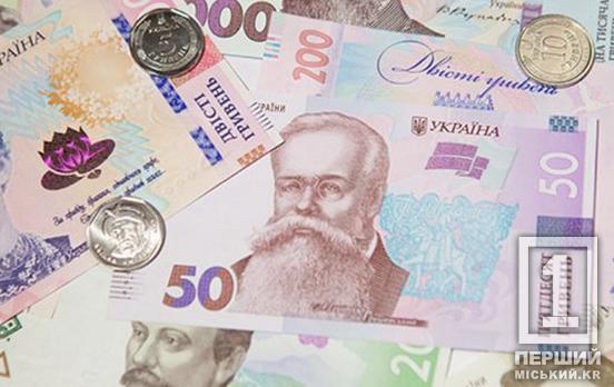 В знак поддержки тех, кто заплатил самую высокую цену за свободу Украины: Правительство увеличило выплаты для семей Героев Небесной Сотни