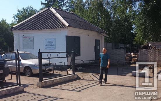 Для гідного вшанування та належної пам’яті: у Кривому Розі родини загиблих військовослужбовців проінформували щодо плану проєкту встановлення намогильних споруд