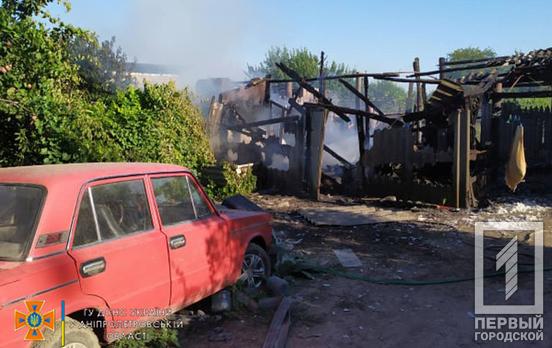 Під Кривим Рогом сталася пожежа на території приватного домоволодіння