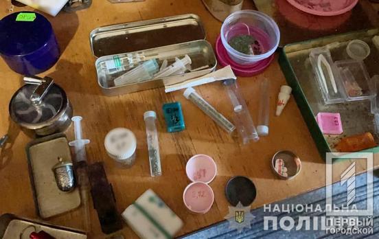 20 000 грн ежедневно: полицейские уличили злоумышленников, которые распространяли наркотики и психотропы на Днепропетровщине