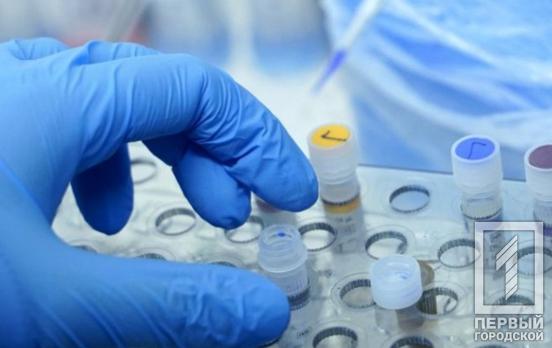 Умершей в Кривом Роге женщине с коронавирусом сделают повторный ПЦР-тест
