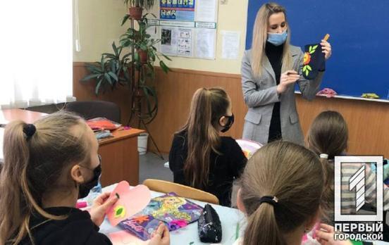 Преподавательница из Кривого Рога стала победительницей областного этапа Всеукраинского конкурса «Учитель года-2021»