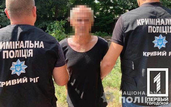 Поліцейські Кривого Рогу затримали 52-річного власника наркопритону