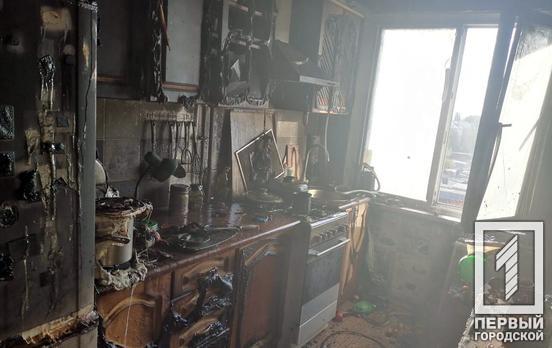 В Кривом Роге на пожаре в квартире пострадал подросток
