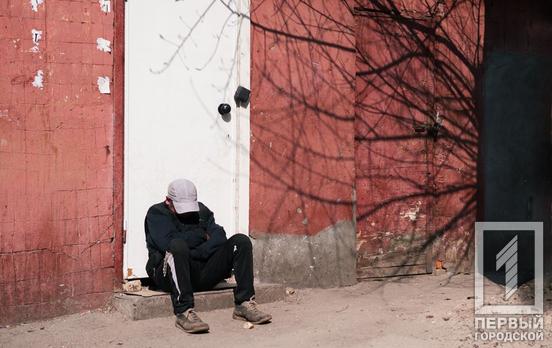В Украине хотят запустить систему учёта бездомных