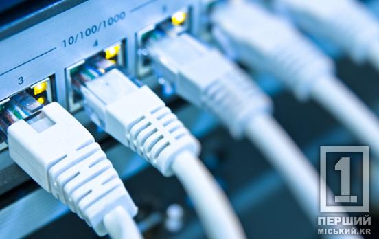 Рекорд попри війну: Україна лідирує у світі за стабільністю фіксованого інтернету