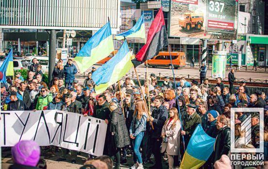 Три тысячи человек собрались на митинг против «формулы Штайнмайера» в Киеве