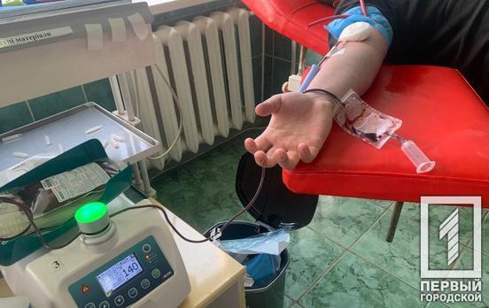 Курсанты-правоохранители из Кривого Рога пополнили запасы станции переливания крови