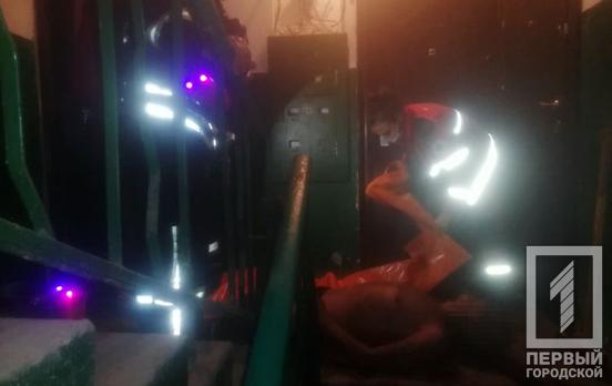 В Кривом Роге пожарные спасли мужчину из задымленной квартиры