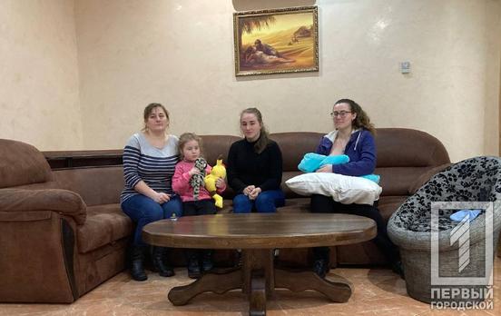 У рамках евакуації мешканців Кривого Рогу з небезпечних районів сім’ю з трьох жінок та з немовлям безкоштовно переселили до готелю за сприянням міської та районної влади