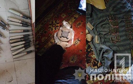 В Днепропетровской области задержали мужчину, который планировал наладить продажу оружия из района проведения ООС