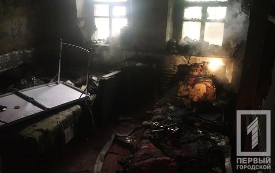 В Кривом Роге горел частный дом, никто не пострадал