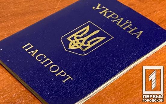 В Україні дозволили перетинати державний кордон за наявності внутрішнього паспорту, – Держприкордонслужба