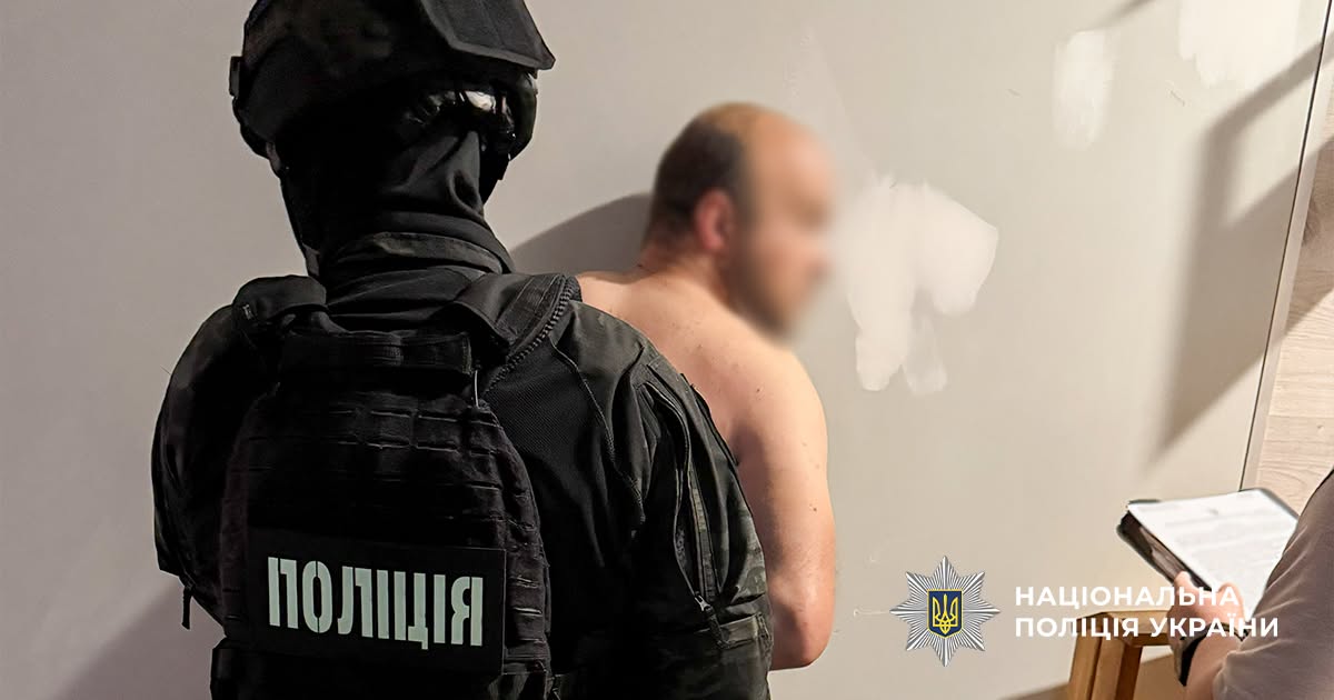 Керували з-за кордону, пересилали заборонку поштою та заробляли мільйони: на Дніпропетровщині СБУ та поліція знешкодили наркосиндикат