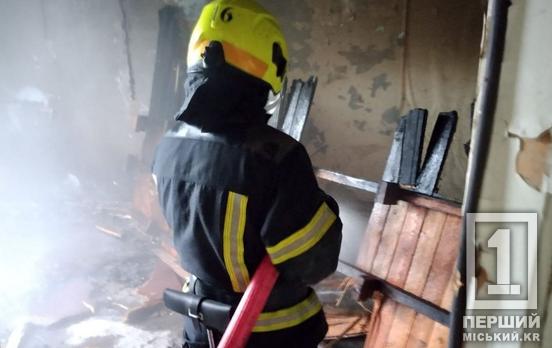 На Даманському люди бачили дим: ліквідовано загоряння у колишній лікарняній будівлі