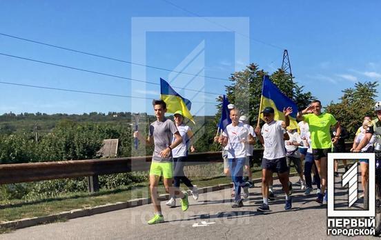 «Біг заради гармонії»: учасники міжнародної естафети дістались до Кривого Рогу
