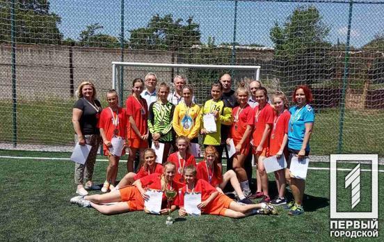 В Кривом Роге наградили детскую команду по гандболу