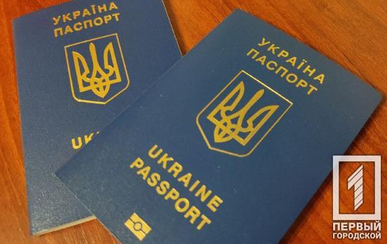 Украинцы смогут оформить внутренний и заграничный паспорта, находясь за пределами страны