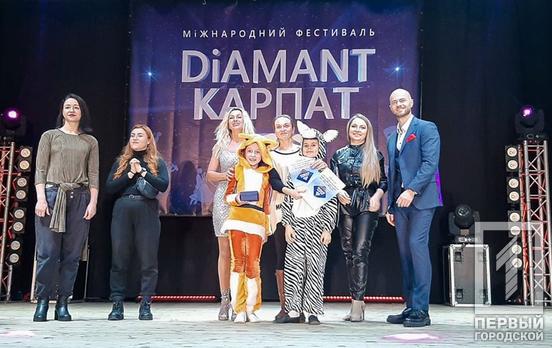 Два творческих коллектива из Кривого Рога стали лауреатами первых премий фестиваля «Диамант Карпат»
