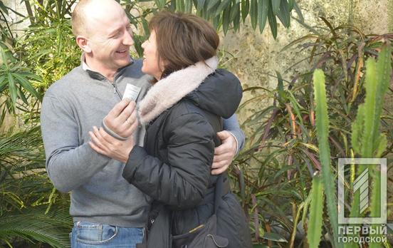 В ботанический сад Кривого Рога на день влюблённых пришло более ста человек
