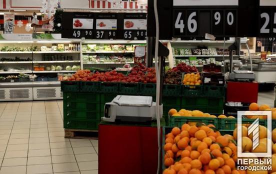 На Дніпропетровщині не фіксують дефіциту продуктів: підприємства харчової галузі працюють стабільно