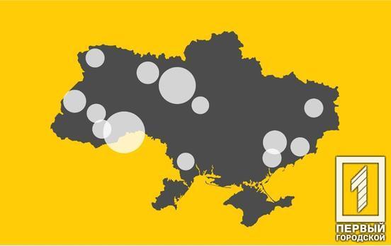 В Украине диагностировали 156 случаев инфицирования коронавирусом