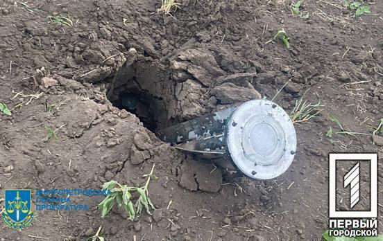 Более 30 взрывоопасных предметов уничтожили пиротехники за двое суток в Криворожском районе