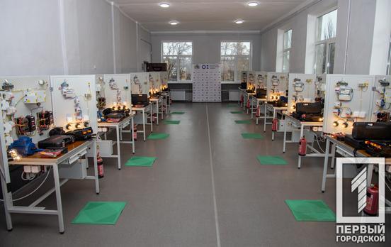В Кривом Роге открыли учебно-практический центр для подготовки электротехнических специалистов