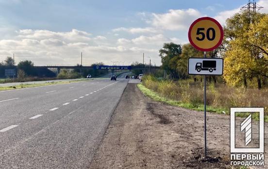 В Україні скасували щорічну заборону на рух вантажівок автодорогами у спеку