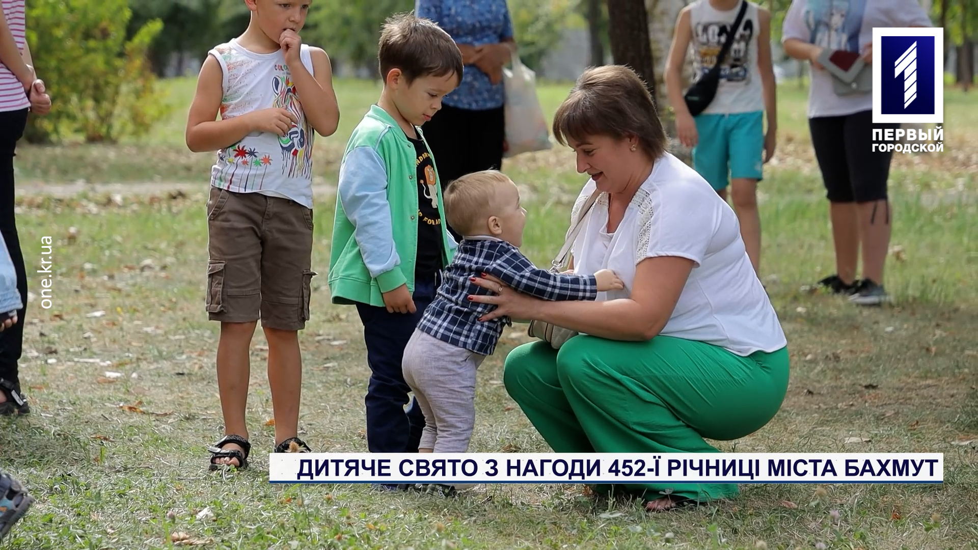 Детский праздник по случаю 452-й годовщины города Бахмут