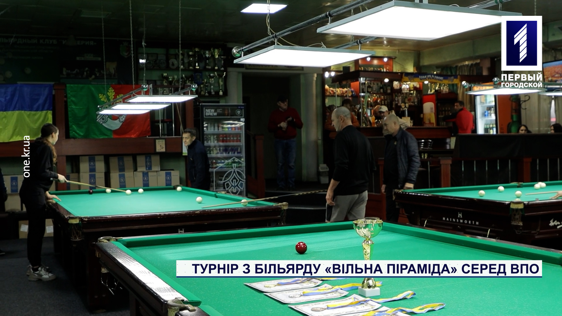 Турнир по бильярду «Свободная пирамида» среди ВПЛ