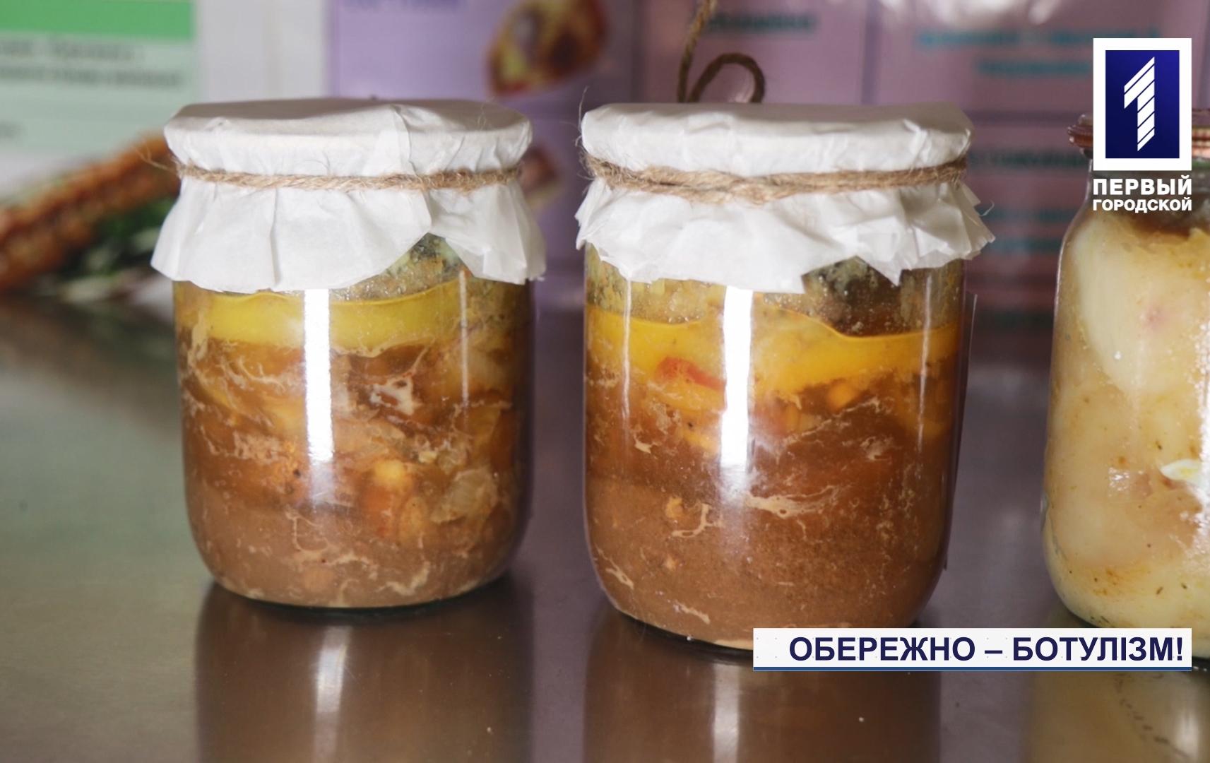 Ботулизм – как не отравиться мясными консервами