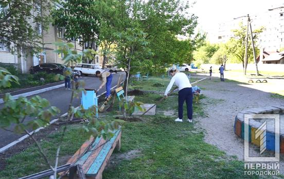 Жители 4-го Заречного активно включились в проект мэра Кривого Рога К